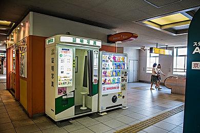 《小小诺娅：乐园继承者》新增可玩角色 2023年初推出